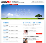 siteCap