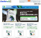 siteCap
