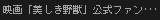 siteName