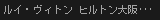 siteName