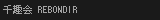 siteName