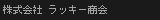 siteName