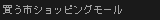 siteName