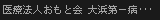siteName