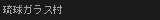 siteName